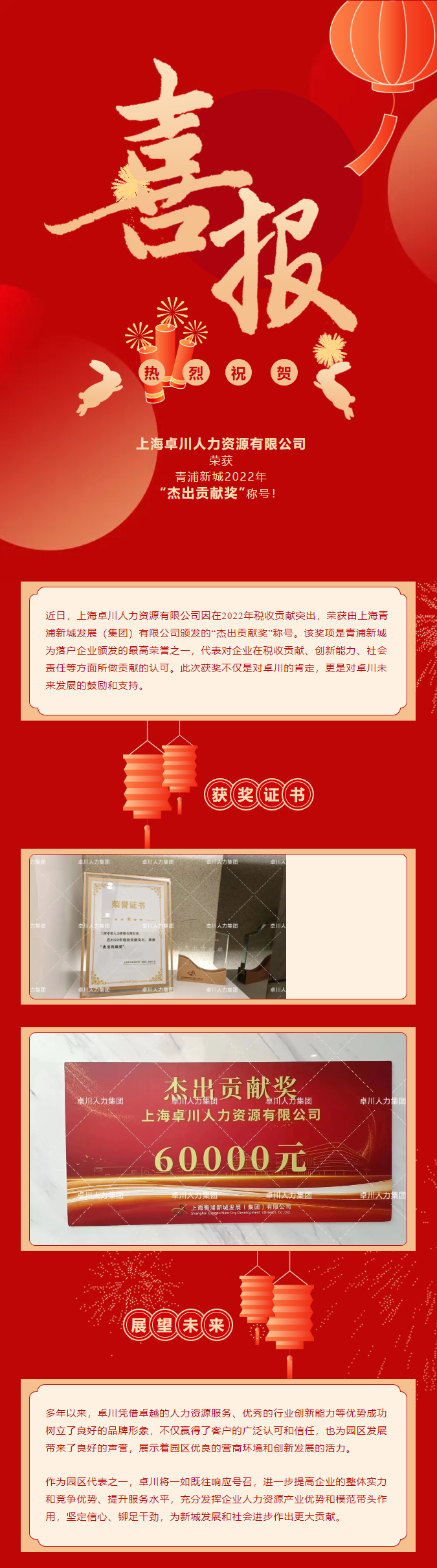 未標題-1.jpg